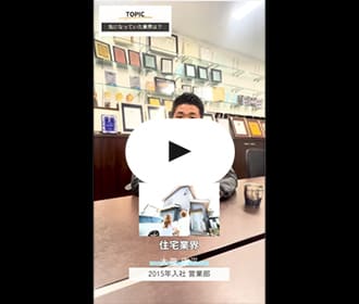 大瀧さん OTAKI KOHEI