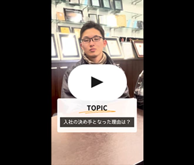 吉川さん YOSHIKAWA HIKARU